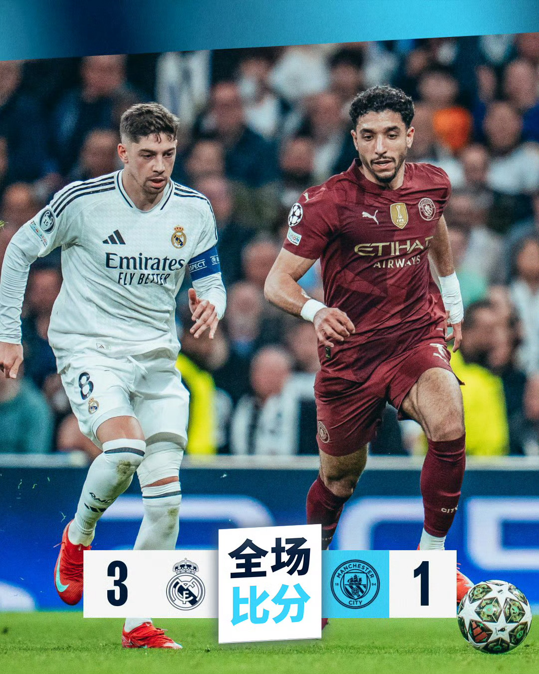 爱游戏体育 -比赛现场气氛紧张热烈的句子